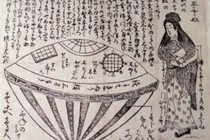 Bí ẩn vụ chạm trán UFO ở Nhật 200 năm trước, cảnh tượng gây choáng