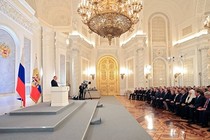 Thông điệp liên bang 2016 của Tổng thống Nga Vladimir Putin