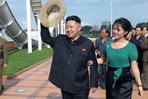 Ông Kim Jong-un đang điều trị tại bệnh viện Bonghwa Clinic