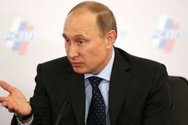 Chùm ảnh thời trẻ của Tổng thống Nga Vladimir Putin