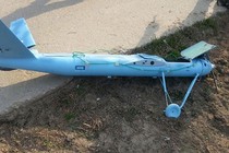 Hàn Quốc tố UAV Triều Tiên xâm nhập DMZ