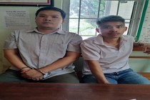 Dựng kịch bản bị bắt cóc để cưỡng đoạt 230 triệu đồng của mẹ ruột