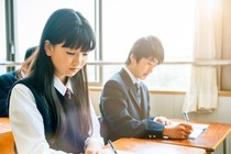 Nhật Bản sắp ra mắt “trường học thực tế ảo” đầu tiên