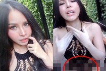 Hot girl Thái để lộ vùng kín dị thường khi “tự sướng“