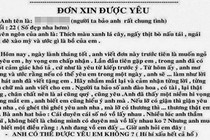 Những bức thư tình "sến sẩm" gợi nhớ lại tuổi học trò