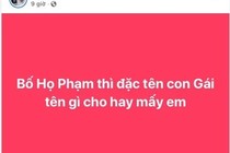 Lộc Fuho lên mạng nhờ đặt tên con và cái kết