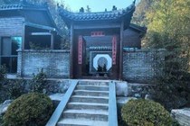 Công thức chữa khỏi bệnh ung thư ở núi Võ Đang và cái kết bi kịch 