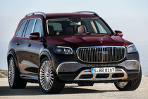 Cận cảnh SUV siêu sang Mercedes-Maybach GLS từ 4,6 tỷ