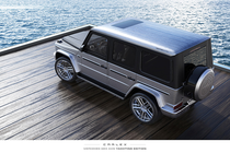 Khó rời mắt với SUV siêu sang Mercedes-AMG G63 mới