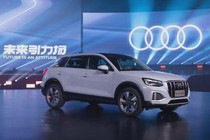 Audi Q2L 2022 phiên bản đặc biệt của sao Vương Nhất Bác