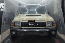 Toyota Land Cruiser 70th Anniversary được rao bán hơn 2,1 tỷ đồng