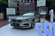 Volvo S90 Recharge Ultimate 2024 chính thức ra mắt ở Việt Nam 