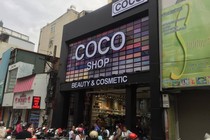 Hệ thống mỹ phẩm Coco Shop bán hàng không rõ nguồn gốc?