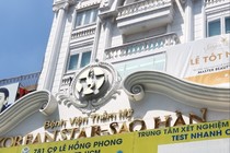 Vẫn hoạt động dù đang bị phạt, bệnh viện Thẩm mỹ Korean Star - Sao Hàn nói gì? 