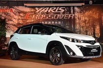 Toyota Yaris Crossover 2019 giá chỉ từ 480 triệu đồng có đáng mua đi du xuân?