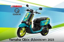 Chi tiết xe tay ga Yamaha QBIX 2023 gần 44 triệu đồng