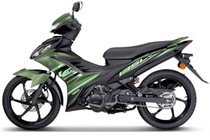 Yamaha 135LC Fi 2025 có gì hấp dẫn mà giá 47 triệu đồng?