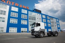 ITL Logistics chi 890 tỷ để ‘nuốt chửng’ Sotrans 