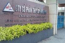 Thủy sản Mekong bị phạt 70 triệu đồng do không báo cáo việc bán 5.000 cổ phiếu quỹ