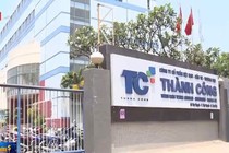 TCM ước lãi 11 tháng đạt 10 triệu USD, vượt 26% kế hoạch