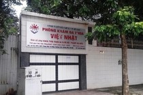 Cổ đông JVC thoái toàn bộ 5,8 triệu cổ phiếu, thu lãi gấp đôi giá trị đầu tư