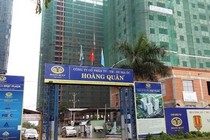 HQC bị HoSE nhắc nhở vì chậm công bố thông tin về giao dịch từ năm 2020