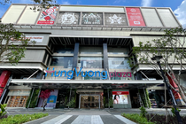 Sau Vạn Hạnh Mall, KIDO đầu tư vào trung tâm thương mại Hùng Vương Plaza