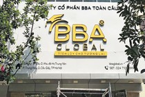 Nhiều nhà đầu tư đang tập hợp đơn kiện gửi Bộ Công an về hành vi lừa đảo, chiếm đoạt tài sản của mô hình đa cấp hoàn tiền BBI