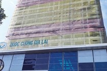 Quốc Cường Gia Lai vẫn thua lỗ 9 tháng, tồn kho hơn 7.100 tỷ đồng