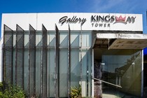 Diễn biến mới vụ chủ đầu tư Kingsway Tower bán một căn hộ cho nhiều người