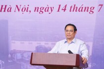 Thủ tướng Chính phủ Phạm Minh Chính.  Ảnh: VGP/Nhật Bắc