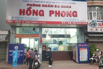 Nhiều phòng khám đa khoa ở TP HCM liên tiếp lặp lại các sai phạm