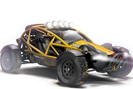 Đối thủ mới của làng offroad: Ariel Nomad