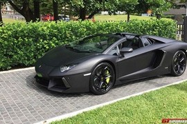 Lamborghini Aventador siêu độc của đại gia