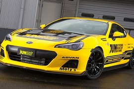 Ngắm Subaru BRZ "lột xác" tại Nhật Bản