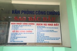 2 lưu ý phân biệt văn phòng công chứng thật, giả 