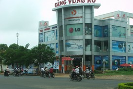 Hàng loạt nhân sự Cảng Vũng Rô bị bắt