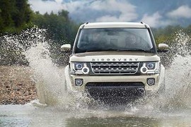 Jaguar Land Rover chuẩn bị ra mắt siêu địa hình Discovery SVX