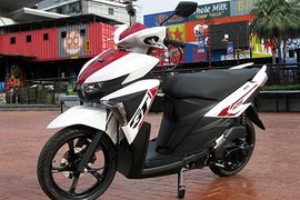 Scooter GT125 mới của Yamaha có giá chỉ 27 triệu đồng