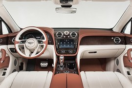 Siêu SUV Bentley Bentayga thêm gói phụ kiện gần 4 tỷ đồng