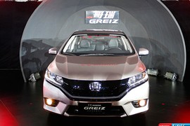 Honda ra mắt sedan cỡ nhỏ Greiz giá chỉ 250 triệu