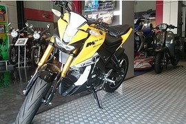 Yamaha ra mắt M-Slaz mới, phiên bản kỷ niệm 60 năm