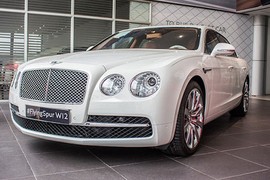 Nữ đại gia Hà Nội chi hơn 10 tỷ sắm xe sang Bently