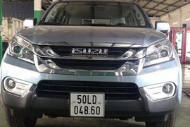 SUV Isuzu MU-X sẽ có giá 960 triệu đồng tại Việt Nam?