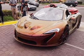 Siêu xe McLaren P1 khoác áo carbon đổi màu “cực độc“