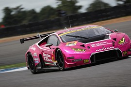 Siêu xe Lamborghini Huracan GT3 giá chỉ 6,8 tỷ đồng