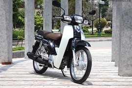 Soi Honda Dream Việt giá 19 triệu đồng trước giờ "khai tử"