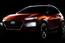 SUV cỡ nhỏ Hyundai Kona 2018 sắp ra mắt toàn cầu 