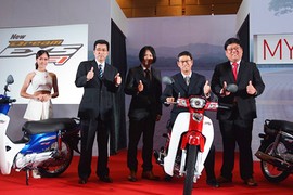 Honda Dream 2017 ra mắt tại Malaysia "chốt giá" 27 triệu 