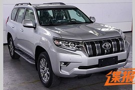 Toyota Land Cruiser Prado 2018 lộ diện "ảnh sống"